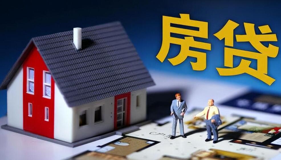 重庆短期周转